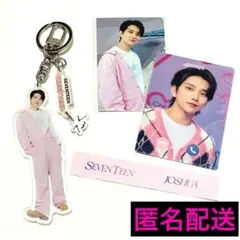 SEVENTEEN ジョシュア ケレン アクリルキーリング トレカ アクキー
