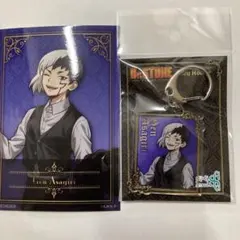 Dr.STONE あさぎりゲン　キーホルダー