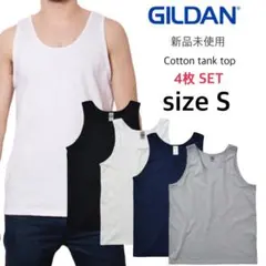 新品 ギルダン ウルトラコットン タンクトップ 白 黒 紺 グレー 4枚 S