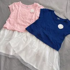 ♡kokoiro♡様 リクエスト 2点 まとめ商品