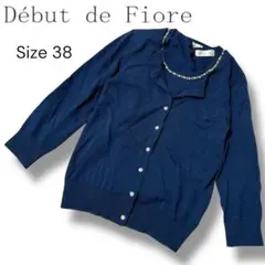アンサンブル Début de Fiore ネイビー カーディガン サイズ38のサムネイル