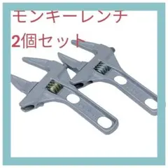 Item thumbnail for item 0beed055-acc7-40c6-a401-b913d665b81e