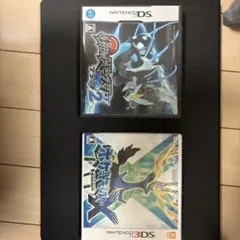 ポケットモンスター X & ブラック2 セットのサムネイル