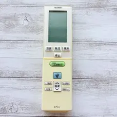 SHARP シャープ エアコン用リモコン A832JB - メルカリ