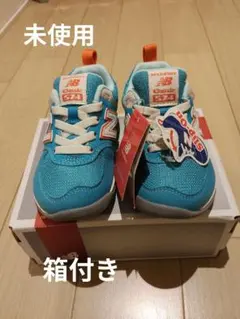 新品未使用 15cm ニューバランス574