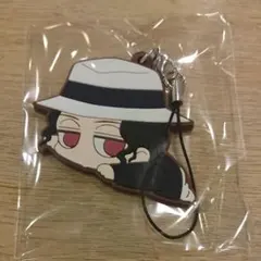 鬼滅の刃★鬼舞辻無惨ラバーストラップ