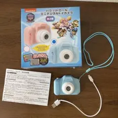 アメイジングデジタルサーカス ミニデジタルトイカメラ - メルカリ