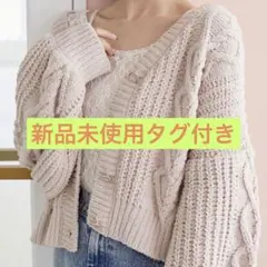 ハートマシュマロモールカーディガン　モール　フェザー　シャギーニット　ベロア