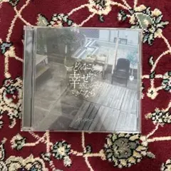 未使用品 アナログレコード LP 復刻盤 雪村いづみ スーパー・ジェネ