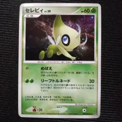 るぅ〜購入希望者はプロフィールへ〜様 リクエスト 4点 まとめ商品