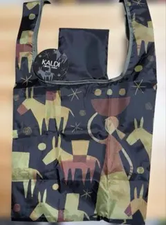 KALDI エコバッグ ブラック　2026 非売品