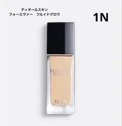 ディオールスキンフォーエヴァーフルイドグロウ　1N