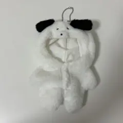 ぬい服 犬 アベイル