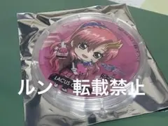 Item thumbnail for item dd058254-8933-4bbb-b427-a446cb9ac480