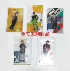 HiHi Jets 橋本涼　アクリルスタンドセット 5点　全て未開封品