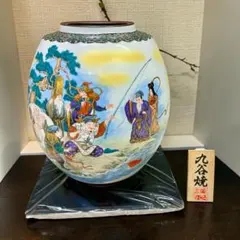 共箱付】九谷焼 幸泉 作 七福神 鶴首 徳利 花瓶 花入 縁起物 酒器 置物