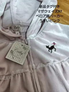 Item thumbnail for item d51427e4-5c79-4ec1-aaca-4b07a86108c1