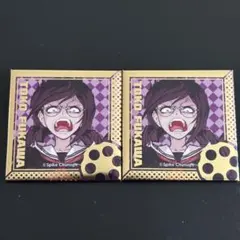 2026年最新】腐川冬子の人気アイテム - メルカリ