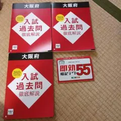 Item thumbnail for item 42c8a5ca-89fd-48b3-8cb9-a4ee4adaaa29