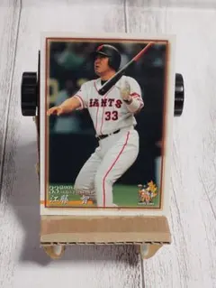 Item thumbnail for item 9b851efe-ff7d-4c37-880c-78a7250bde29