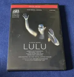 The Royal Opera Lulu DVD