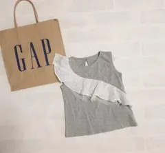 babyGAP☆タンクトップ フリル ベビーギャップ 新品 90