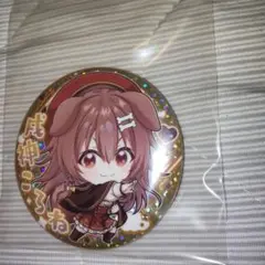 戌神ころね　缶バッジ