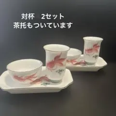 Item thumbnail for item a3f9b94b-24ad-4b1d-bffb-5428e057f26f