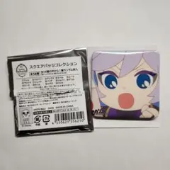 2026年最新】エペル 缶バッジの人気アイテム - メルカリ