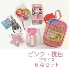 ★ピンク・桃色系プライズ６点セット推しカラーチュッパチャプスハリボーディスプレイのサムネイル