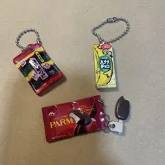 ミニチュアお菓子キーホルダーセット