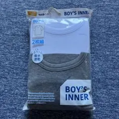 BOY'S INNER 2枚組 160サイズ　半袖シャツ 下着　新品