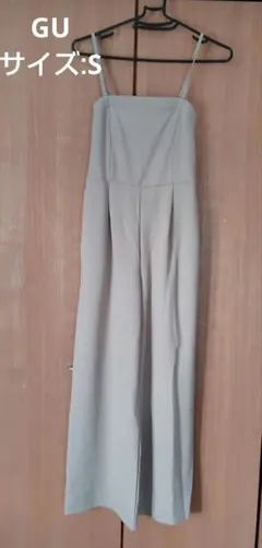 美品✿GU ベージュ ストラップ付きサロペット S✿