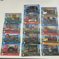 amiboカード　どうぶつの森　あつ森　14点