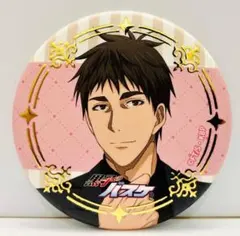 2025年最新】黒子のバスケ 缶バッジ 鉄平の人気アイテム - メルカリ