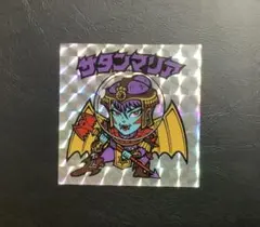 M*T様 旧ビックリマン/第5弾/サタンマリア