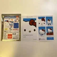 サンリオキャラクターズ 証明写真風スマロイド NG集　ハローキティ