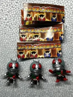 仮面ライダー新１号×2体 &新２号ファイティング仮面ライダーマグネットフィギュア