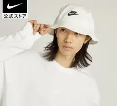 ♡新品未使用♡タグ付き♡Nike バケットハット ホワイト♡