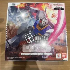 ガンダムカードゲーム Newtype Rising 1BOX テープ付きのサムネイル