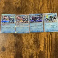 ポケモンカード プロスター カイオーガ インテレオン セット