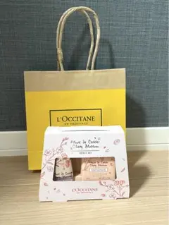 L'Occitane フルール・ド・セリ メルシーキット