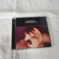 ビル・エヴァンス Bill Evans Trio Moon Beams