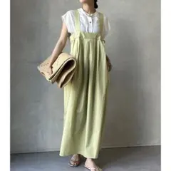 みぞれ様 リクエスト 5点 まとめ商品