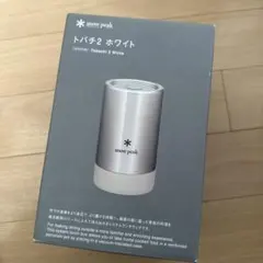 Snow Peak トバチ2 ホワイト TW-270-WHのサムネイル