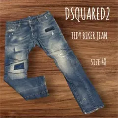 DSQUARED2 TIDY BIKER JEAN デニムパンツ　サイズ48
