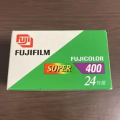 フジカラー　フィルム　SUPER 400 24枚撮　有効期限切れ