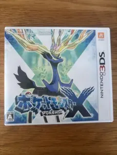 ポケットモンスター X ニンテンドー3DS カセット、説明書、ケース ポケモン
