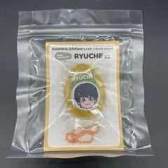 なにわ男子 大西流星ボイスキーホルダー 新品未開封
