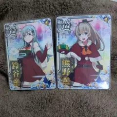 sion様 リクエスト 3点 まとめ商品